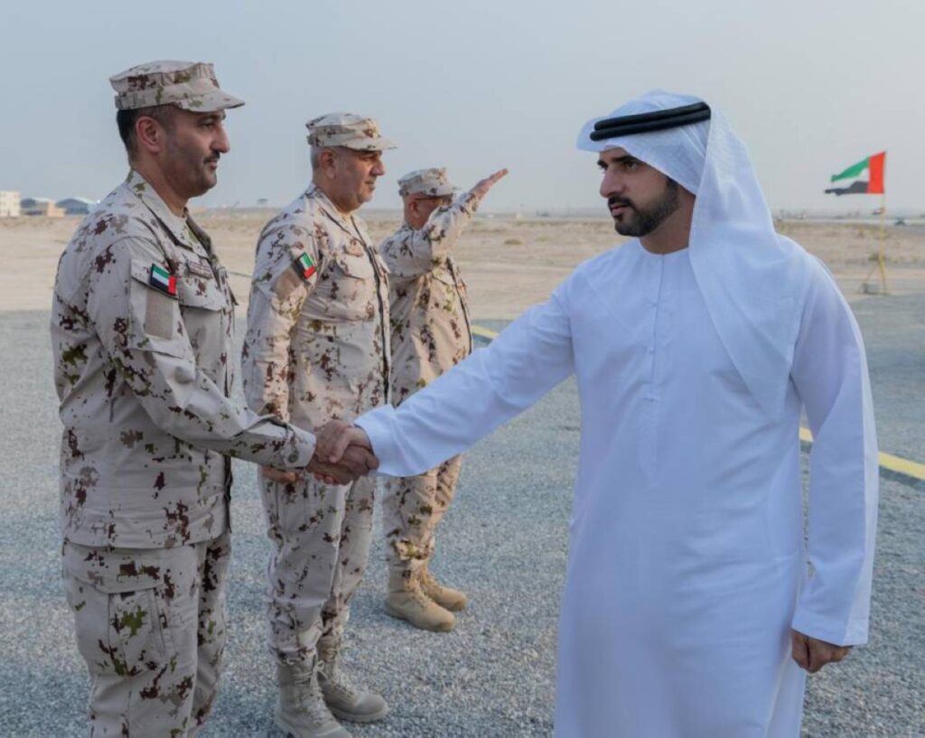 Al Bayan