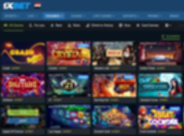 لعبة المراهنات