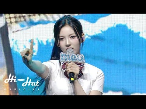 ifeye - قل مو! + رو طيب؟ @ "2nd EP: Sweet Tang" معرض عودة (250716)