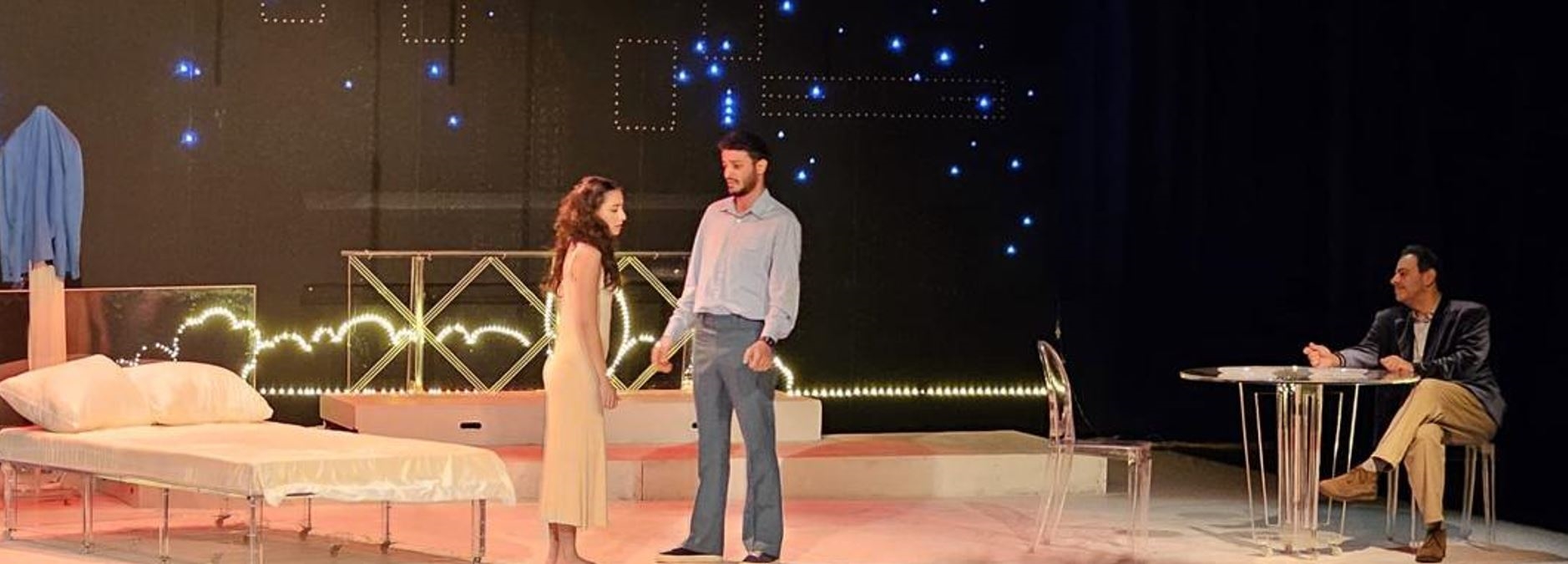 مشهد من “شغْلة فكر“.