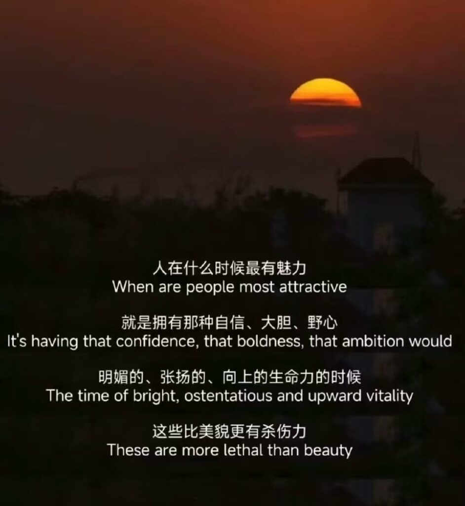 250712 تحديث Yuqi Instagram