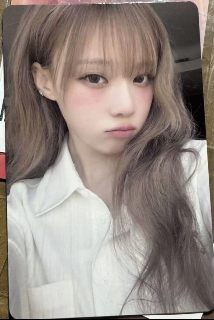 اسم البطاقة الضوئية؟