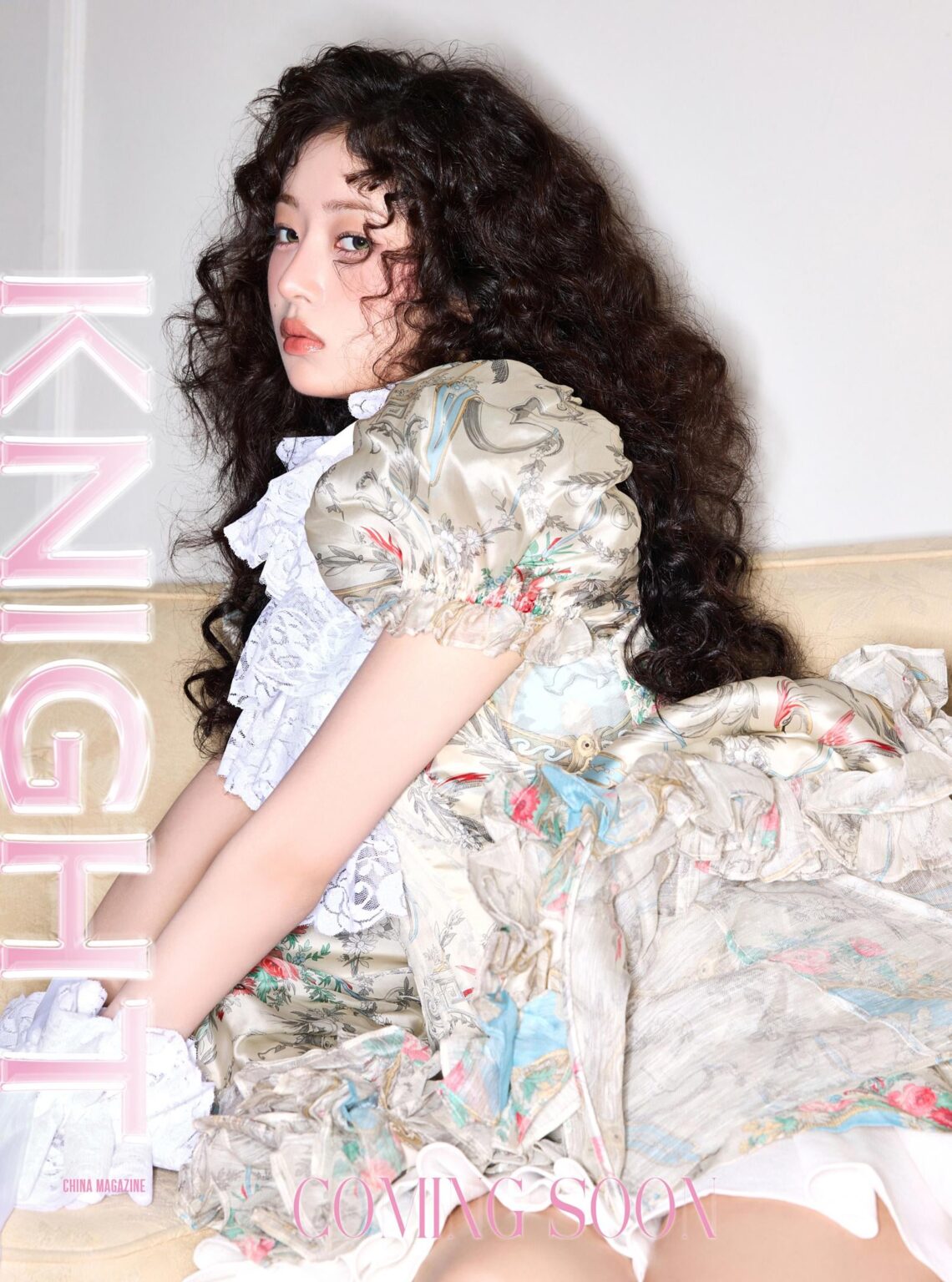 250720 Rei - Magazine Knight China (أغسطس 2025 معاينة غلاف العدد)