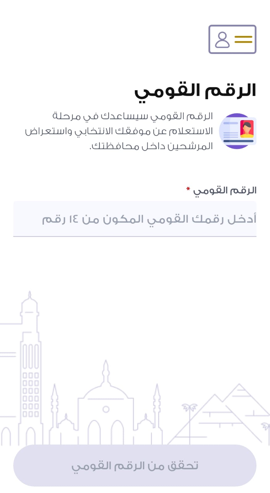 6df6bba2-e32f-42e1-933a-8b5253b4854e