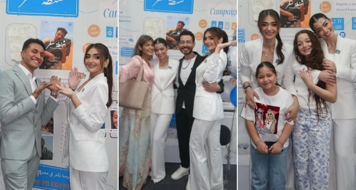 ملك أحمد زاهر