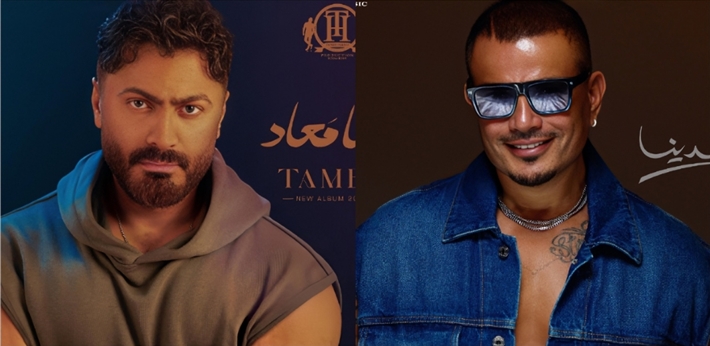 حرب الأعلى استماعا مازالت مشتعلة – عمرو دياب وتامر حسني يواصلان نشر صور تصدرهما منصات الأغاني – صور | خبر عمرودياب وتامر حسني