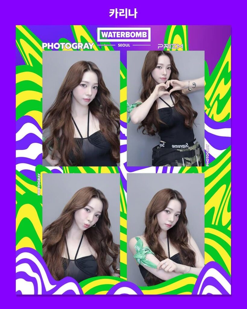 250721 Prizm Media Instagram Update مع Karina - [Throwback to Waterbomb Seoul 2025]