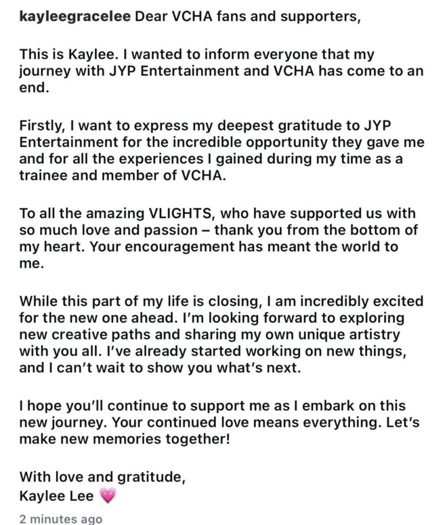 تعلن شركة Vcha's Kaylee أنها تركت VCHA و JYP Entertainment