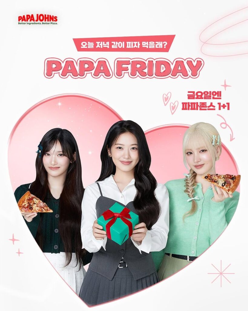 250725 Papa Johns Korea Instagram Update مع Yujin ، Liz & Leeseo