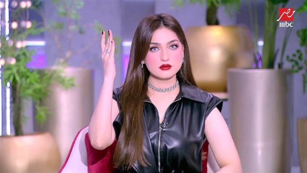 ياسمين عز تحرج مصطفى كامل على الهواء: أنا آنسة لو سمحت
