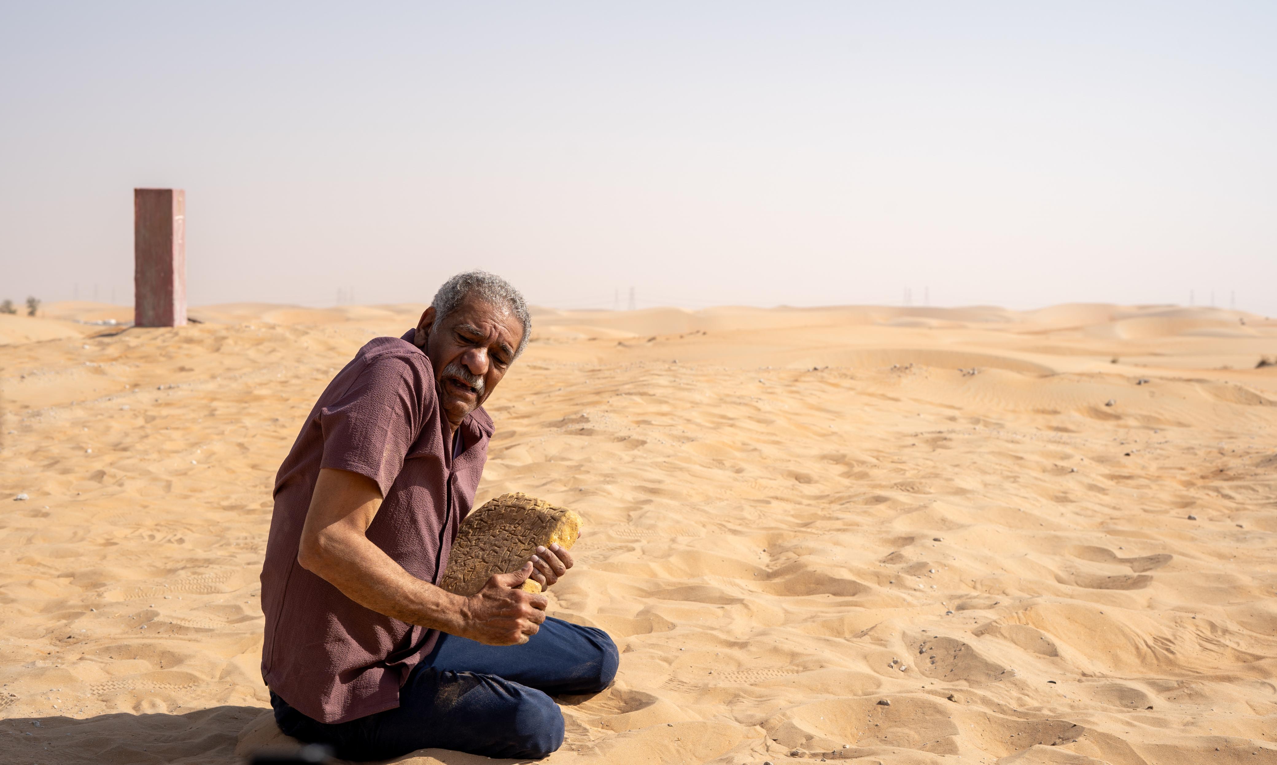 سيد رجب من تصوير فيلم شلة ثانوى سيد رجب من تصوير فيلم شلة ثانوى