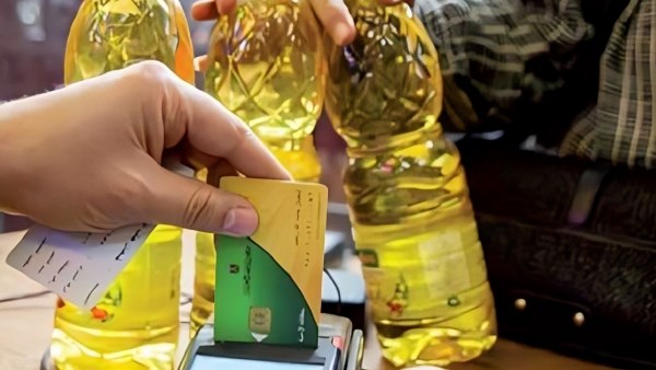 إضافة المواليد على بطاقة التموين 2025.. الفئات المستحقة وآخر موعد للتقديم طريقة إضافة المواليد على بطاقات التموين 2025.. اقرأ الشروط أولا