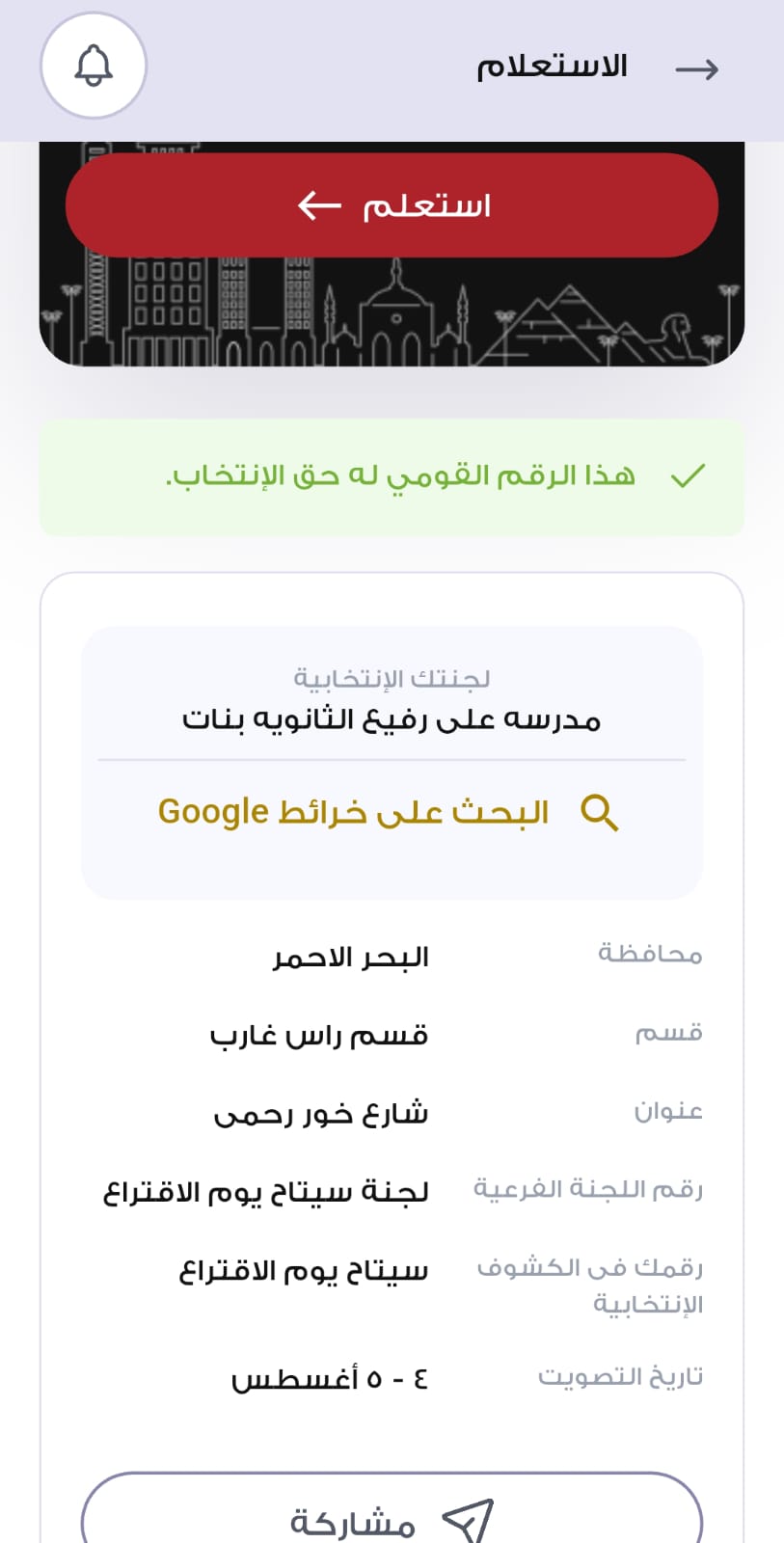 7dfb35e0-9fd5-4258-93d3-4d4baffcf5d9