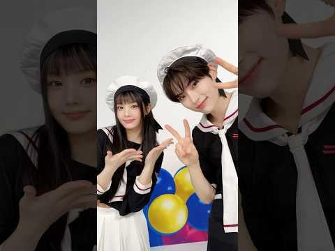 Illit Wonhee مع Zerobaseone (ZB1) Sung Hanbin - Do the Dance (Dance Challenge) (250704)