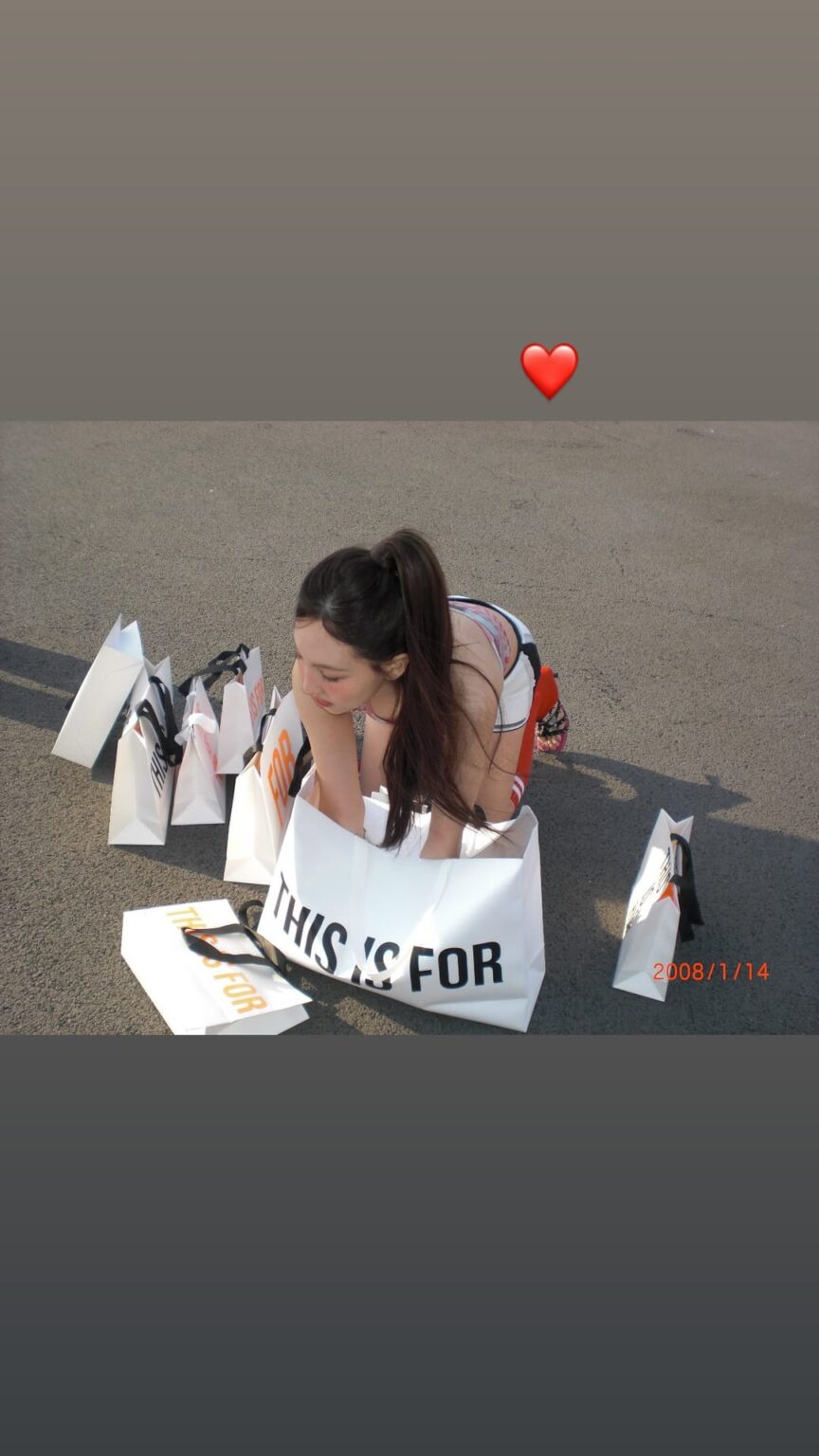 250701 تحديث قصة Nayeon Instagram - "❤"