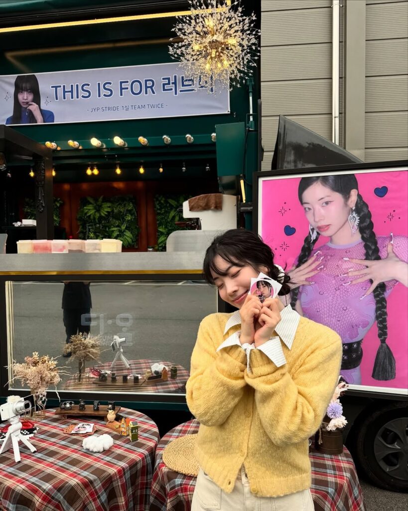 250707 تحديث Dahyun Instagram - آخر إطلاق نار من "Love Me" 🥹🙏💗