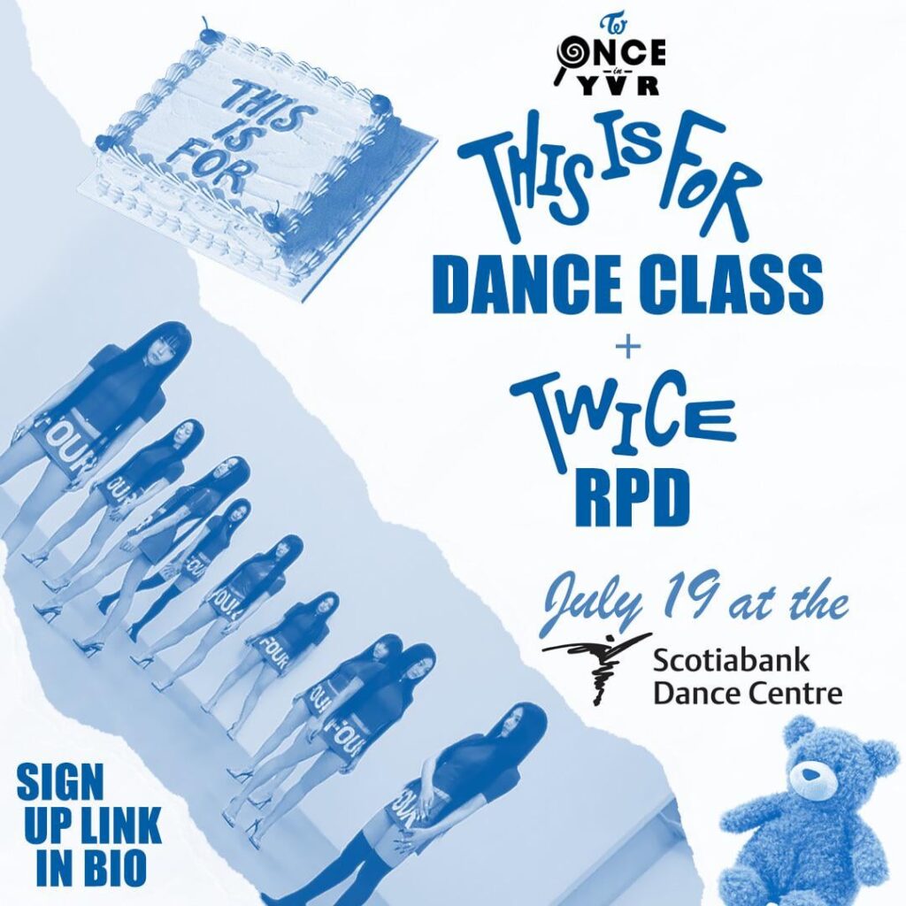 استدعاء الجميع مرة واحدة في فانكوفر ، كندا!