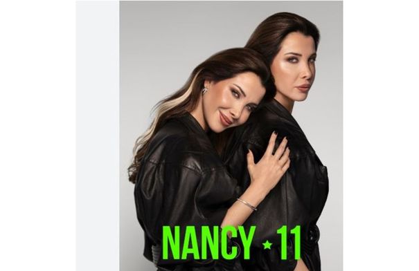 نانسي عجرم تكشف عن أسماء أغاني ألبومها الجديد "Nancy11"...
