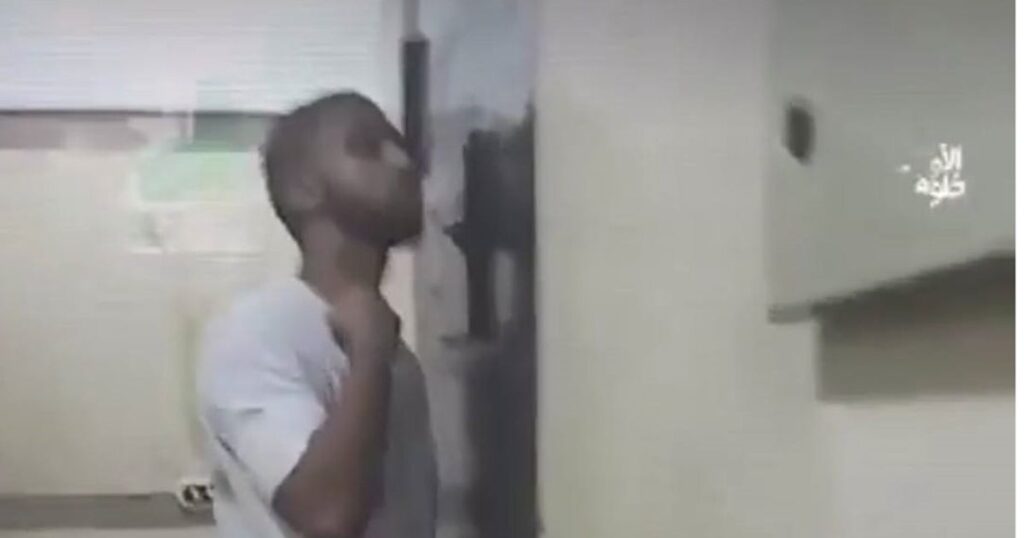 "نصرة لغزة".. ما حقيقة اقتحام مركز أمن الدولة المصري في ...