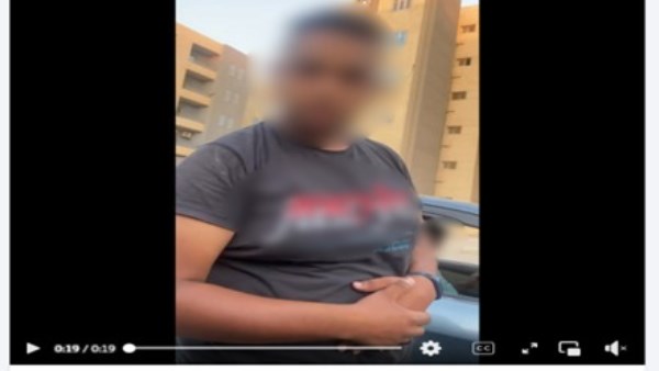 صدم سيارة فتاة وادعى نفوذه لترهيبها.. الداخلية تكشف تفاصيل الفيديو المنتشر
