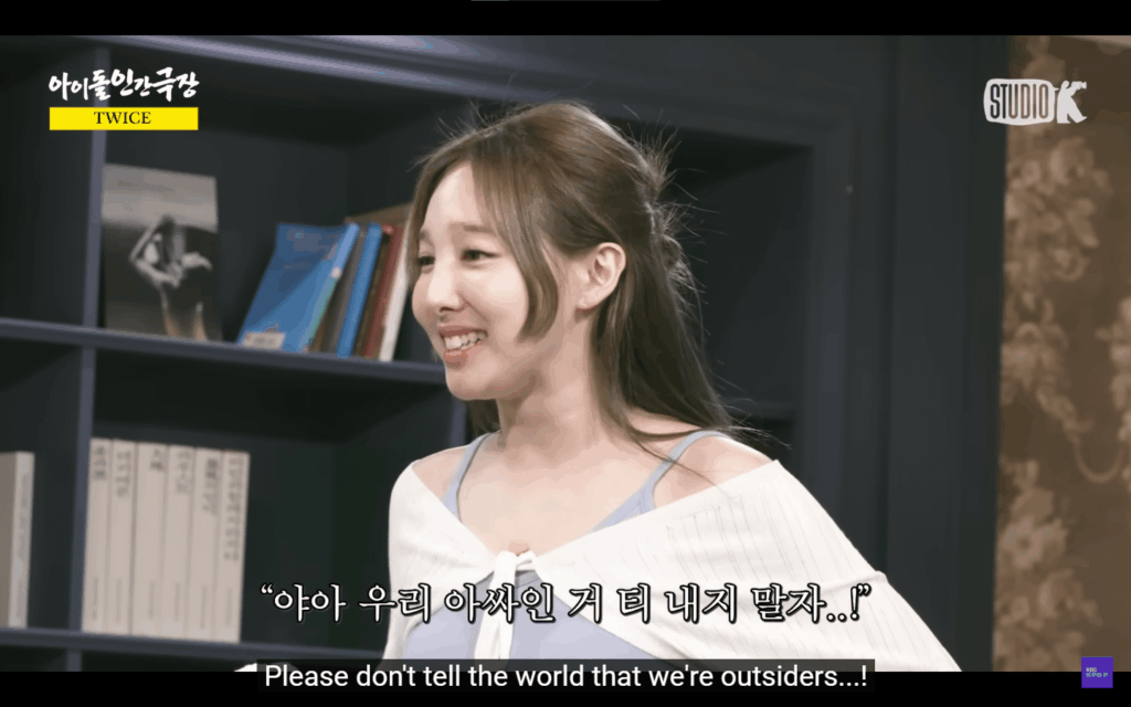 ايم رلي فضولي ما قاله نايون هنا