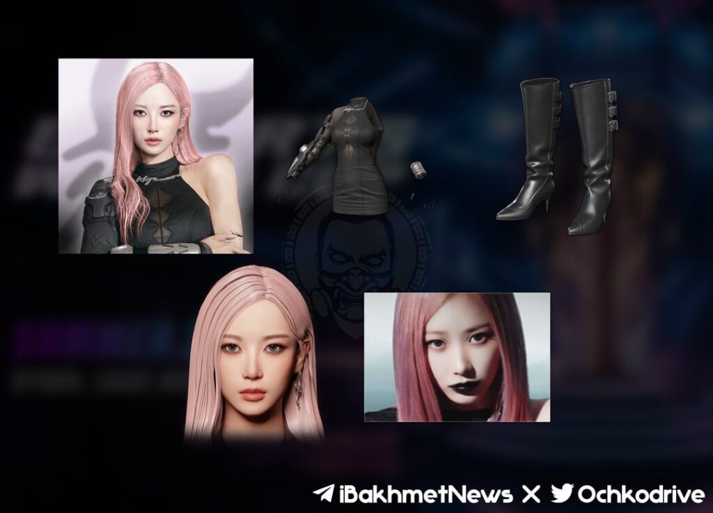 250708 AESPA X PUBG: Battlegrounds (Skins تفاصيل الصور)