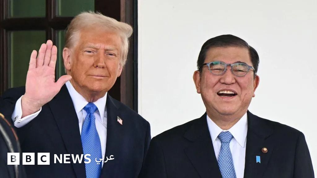 دونالد ترامب: الرئيس الأمريكي يبرم "أكبر صفقة تجارية في التاريخ" مع اليابان