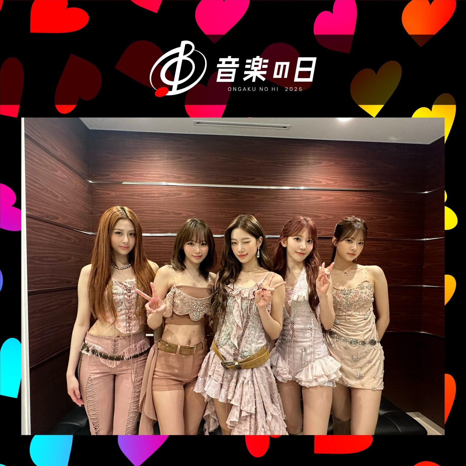 250719 TBS Ongakunohi Twitter تحديث مع Le Sserafim (2)