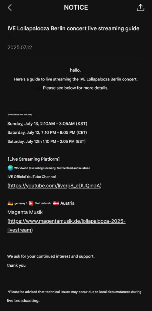 250712 Ive Lollapalooza Berlin Performance دليل البث المباشر