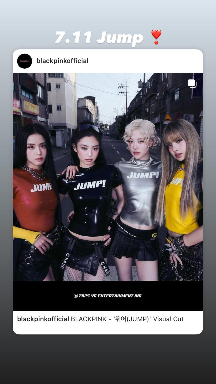 250710 تحديث قصة JISOO IG