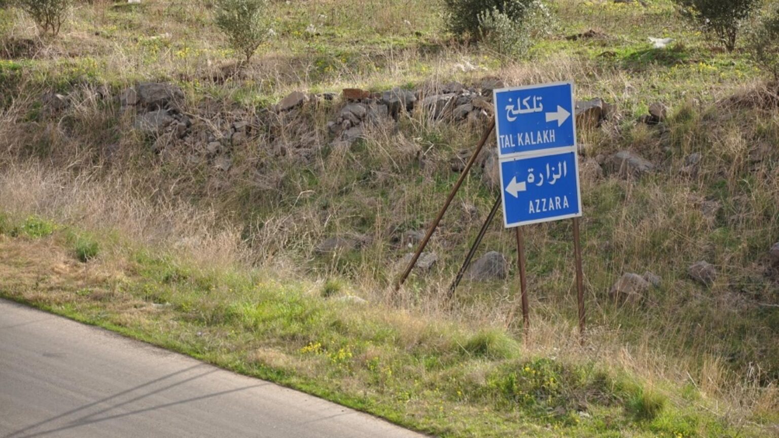 توتر حدودي بين لبنان وسوريا... ماذا حصل في العريضة؟