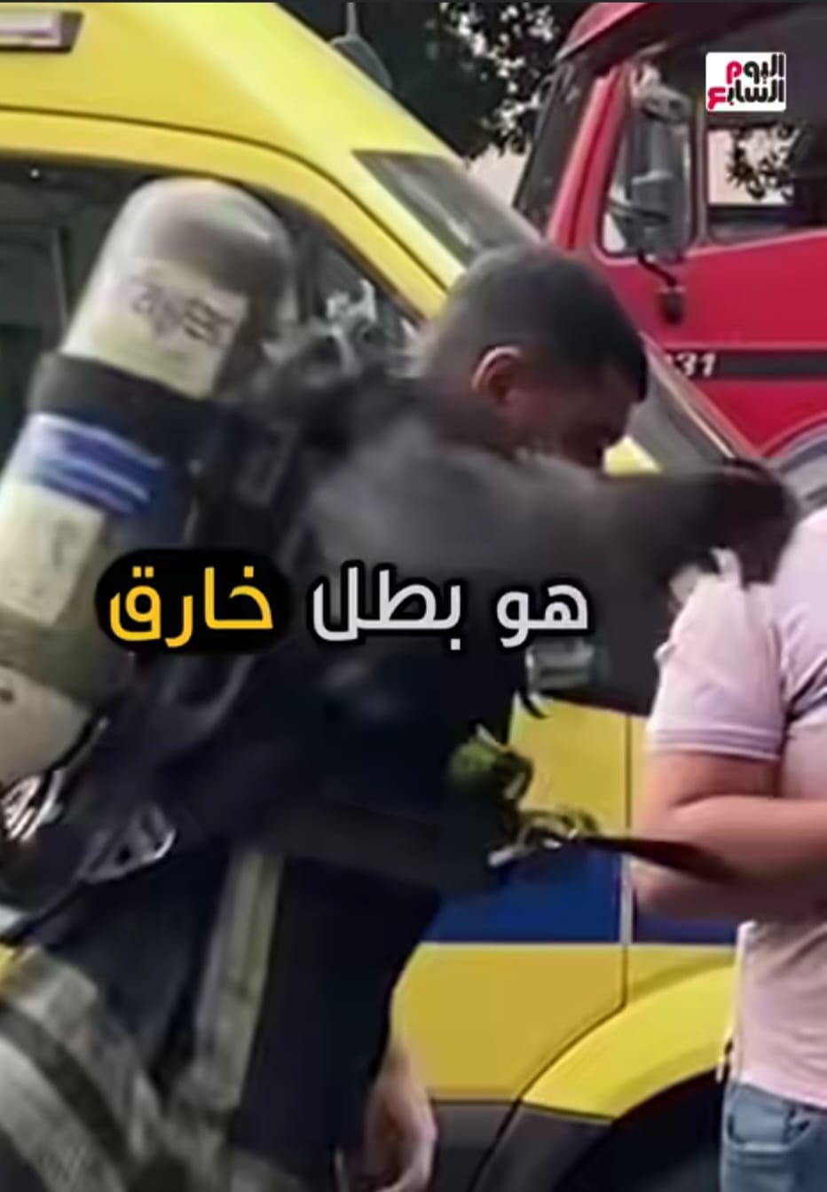 WhatsApp Image 2025-07-08 at 6.54.33 PM