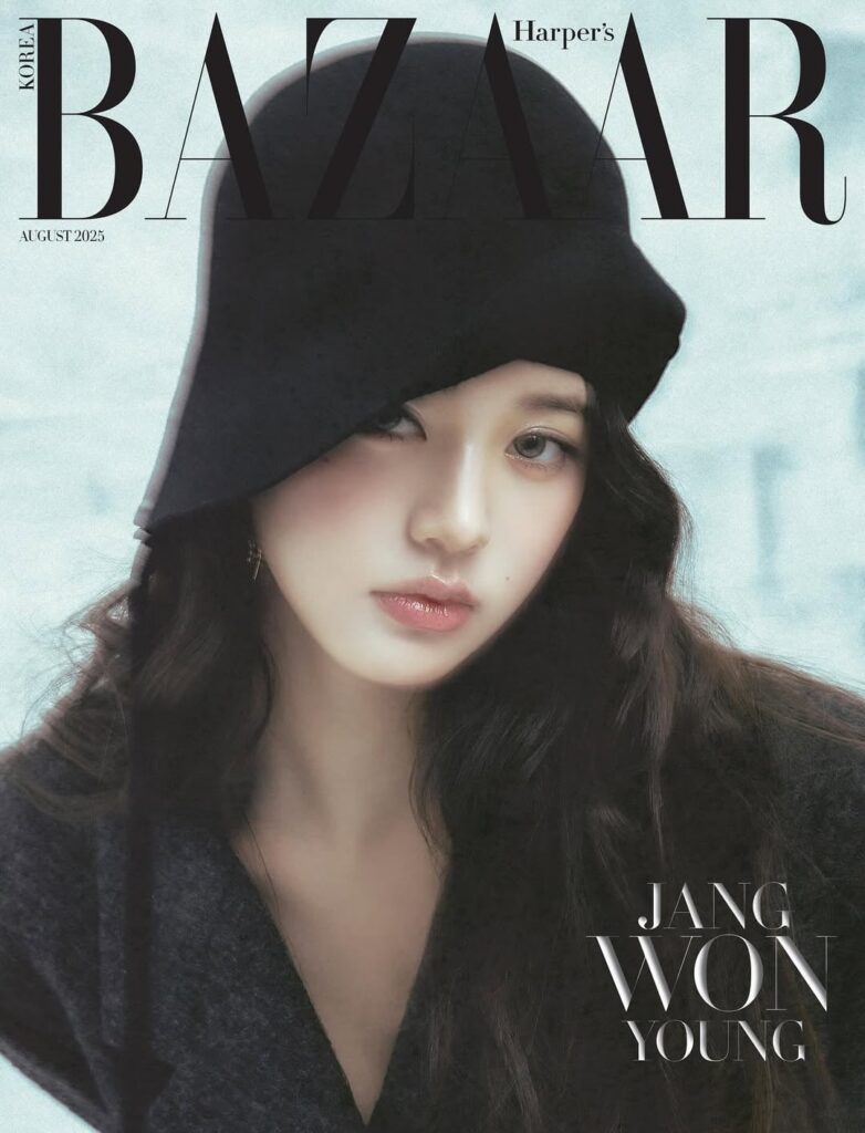 250711 Wonyoung - Harper's Bazaar Korea (2025 August الإصدار معاينة غطاء)