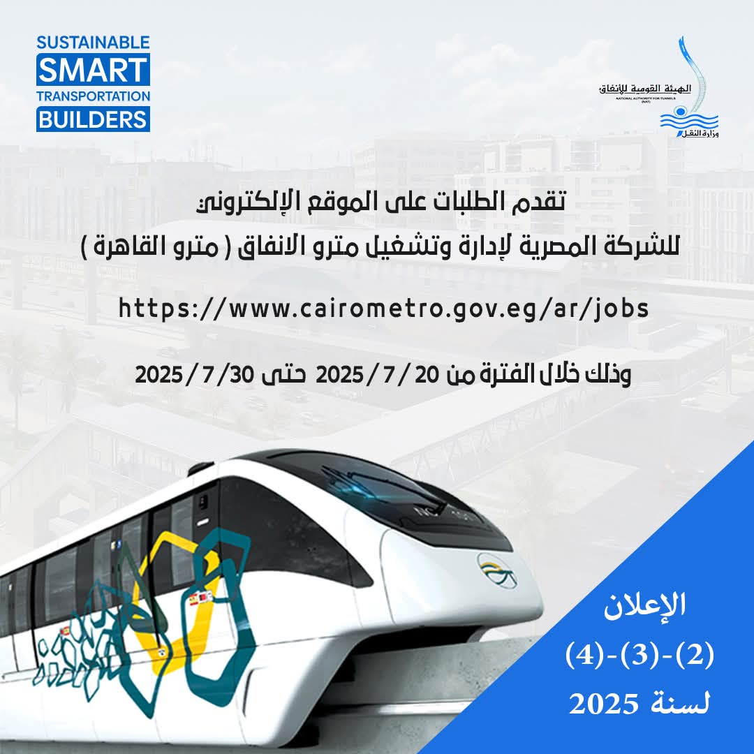 FB_IMG_1752998735181 FB_IMG_1752998735181