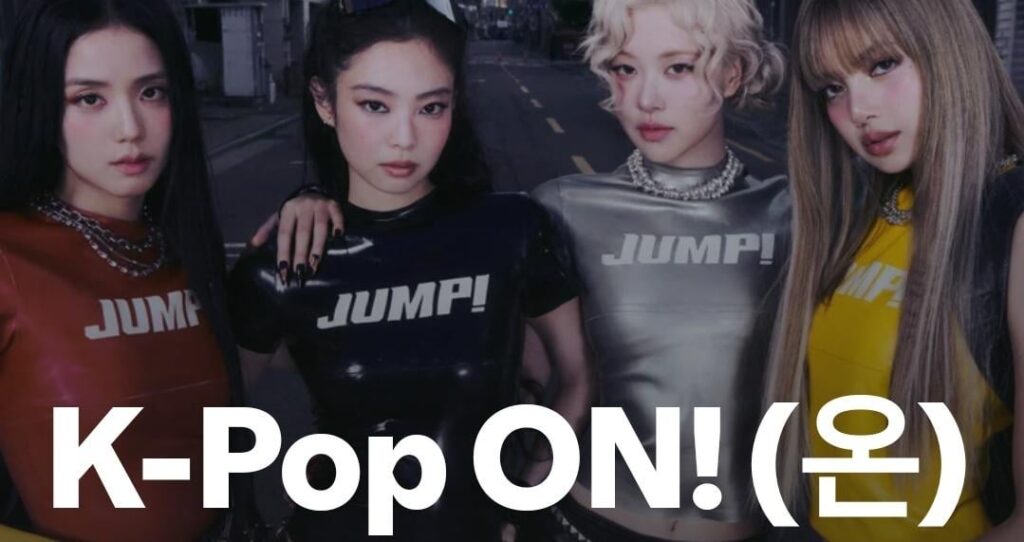 250715 Blackpink هو غطاء Kpotify's K-pop ON!