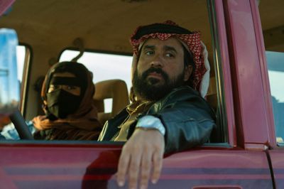 خلال أيام.. الفيلم السعودي "هوبال" يحقق إيرادات بـ4.5 مليون دولار