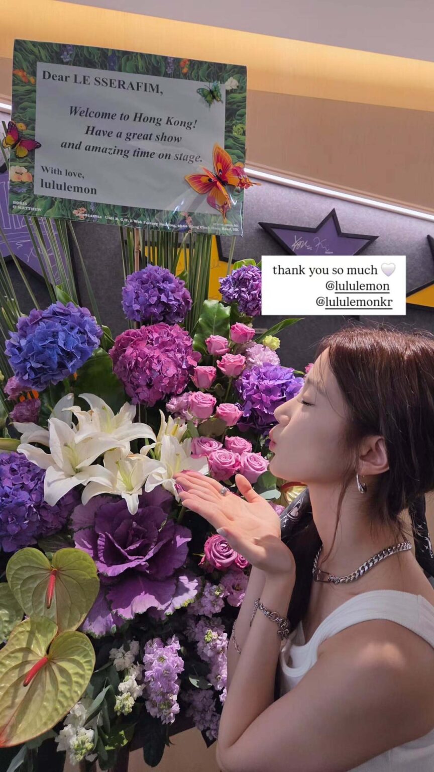 250726 تحديث قصص Kazuha Instagram