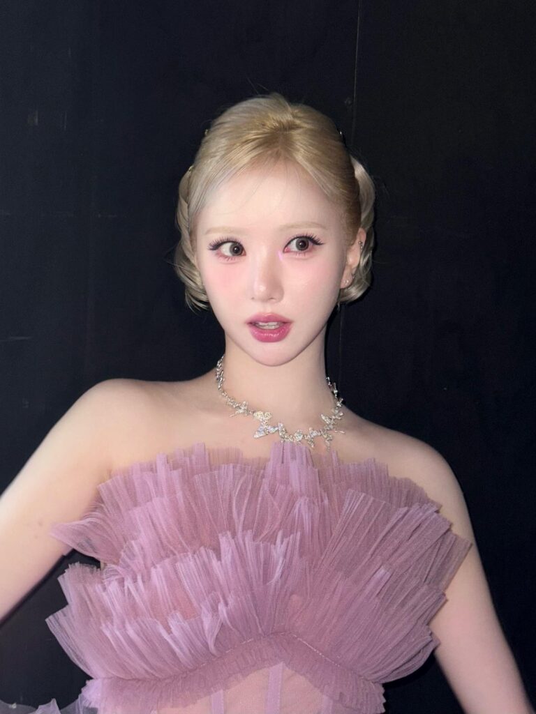 ايناها ايناها