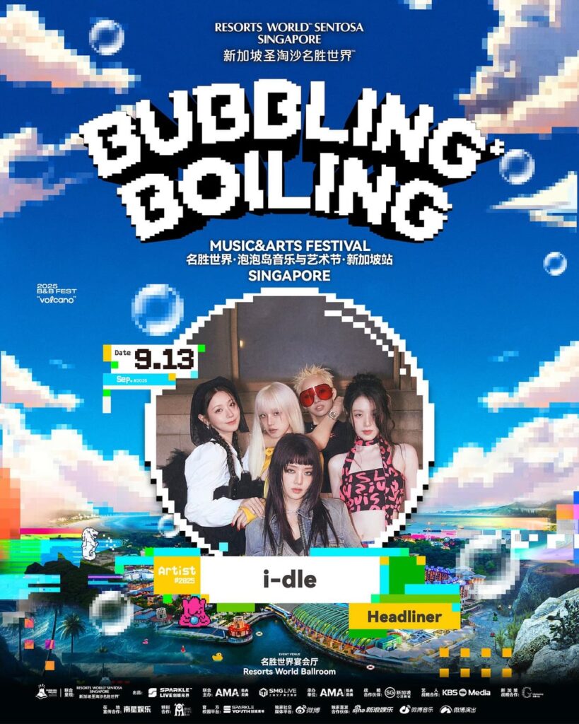 I-LED إلى عنوان مهرجان Bubling & Boiling Music and Arts ، الذي أقيم في The Resorts World Sentosa (سنغافورة) في 13 سبتمبر 2025