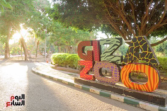 تطوير الحديقة يقترب من الانتهاء  (3)