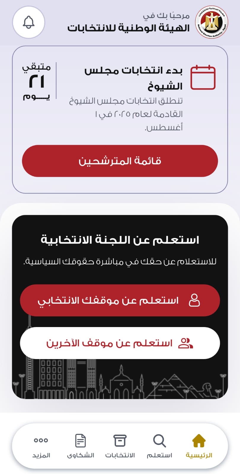 ddb579a1-aaae-4a27-9f28-cc2533eccecd