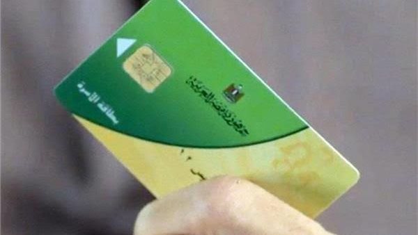 إضافة المواليد على بطاقة التموين 2025 رسميًا.. الشروط والأوراق المطلوبة