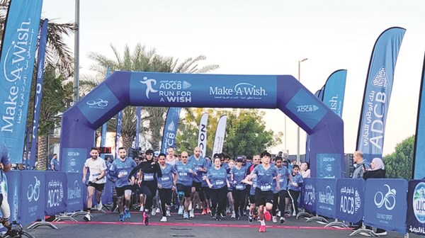 «تحقيق أمنية».. مبادرات مؤثرة في «عام المجتمع»