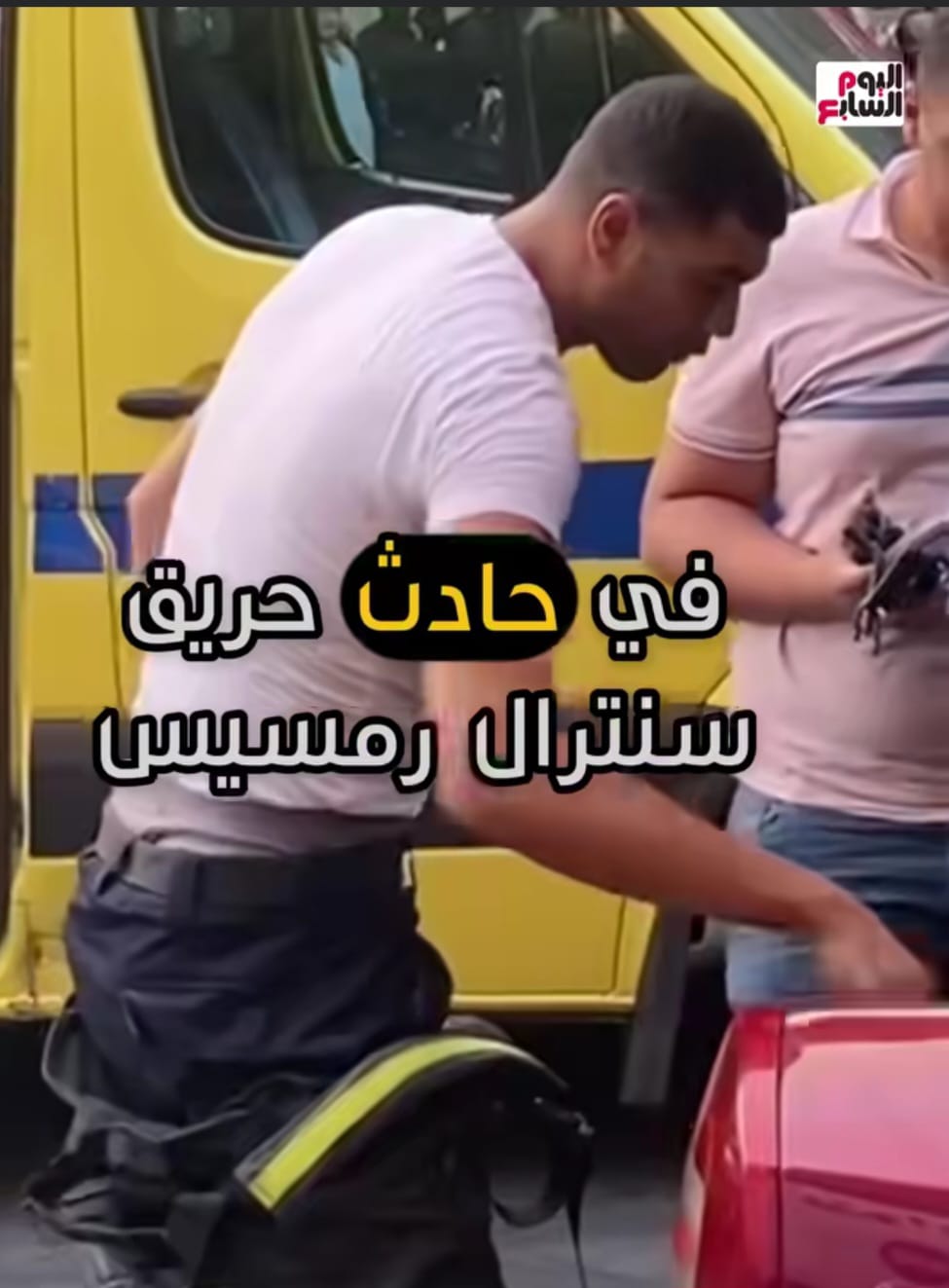 WhatsApp Image 2025-07-08 at 6.54.50 PM