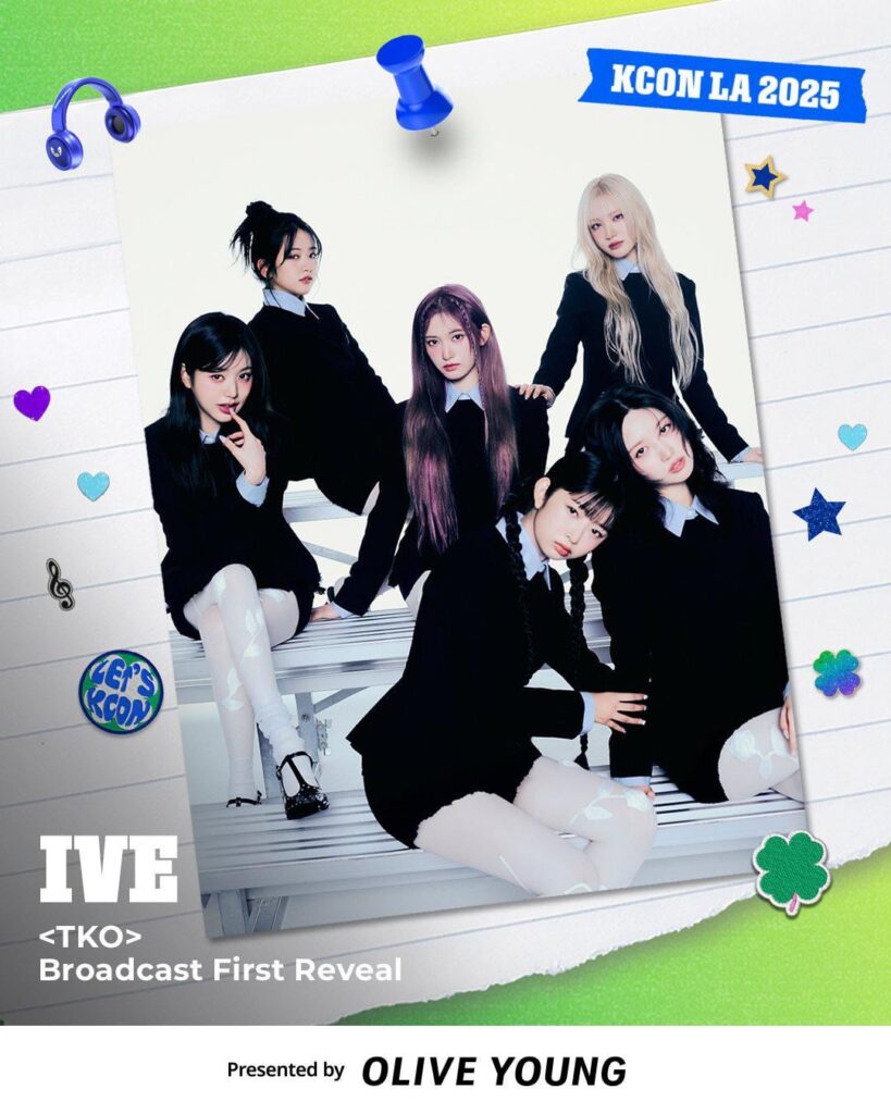 سوف تؤدي TKO في KCON LA!