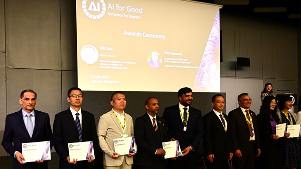 دبي للثقافة تحصد «جائزة الابتكار» من الاتحاد الدولي للاتصالات دبي للثقافة تحصد «جائزة الابتكار» من الاتحاد الدولي للاتصالات