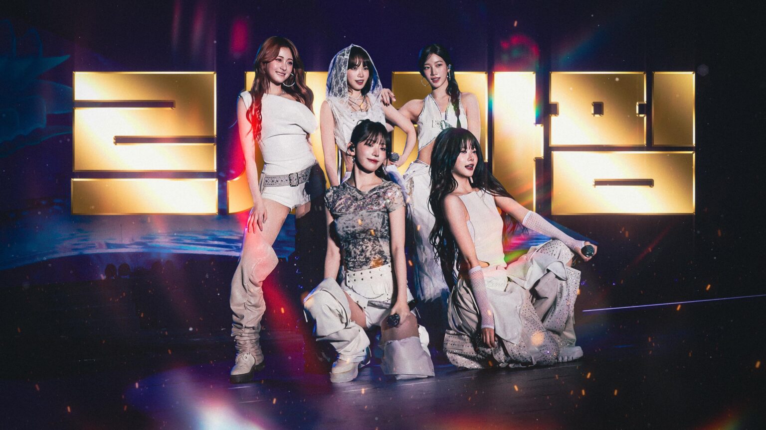 Le Sserafim "Gold Hangul" خلفية سطح المكتب