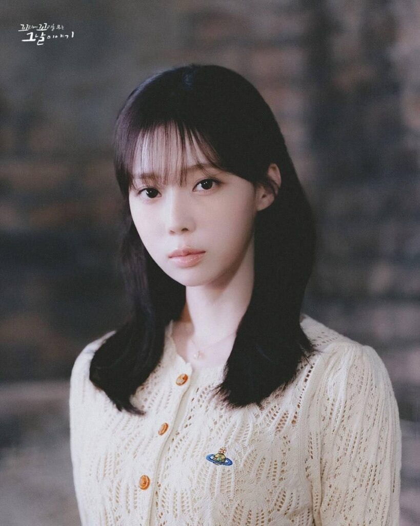 250709 Winter - قصة عن اليوم / ggoggomoo ep.183 (صور معاينة الحلقة #2)