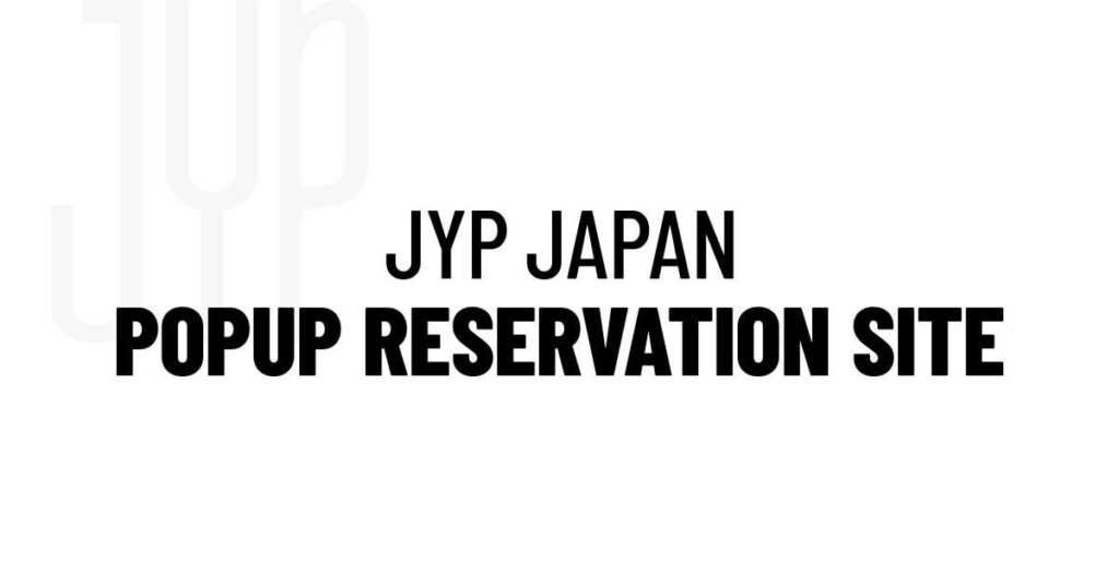 『هذا لمتجر popup: شكل أجنبي؟