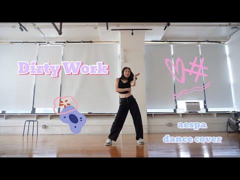 250729 مرحبًا ، تحقق من غطاء رقص العمل القذر !! ًشكراً جزيلا